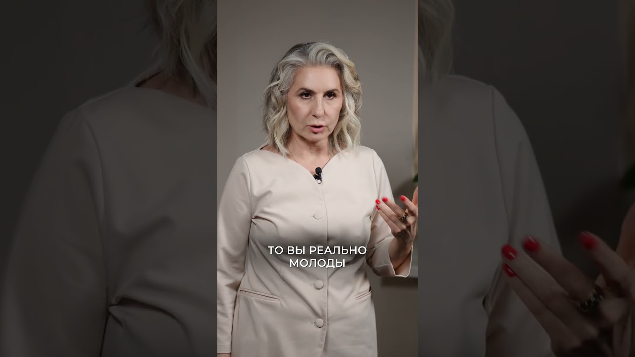 ПРОСТОЙ тест на возраст мозга! 