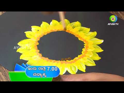 Artma Art Gallery in chendhulli chelluve on Ayush TV/one stroke painting part 3/Episode 9 promo