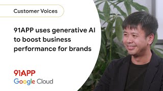 91APP 運用生成式 AI 協助品牌提升經營績效｜91APP uses generative AI to boost business performance for brands