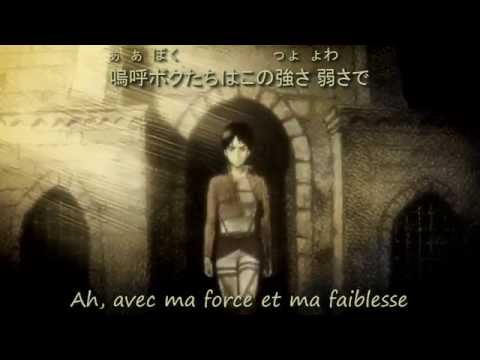 Attack On Titan Ending 1 VOSTFR