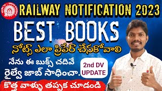 BEST BOOKS FOR RAILWAY EXAMS || GROUPD|| NTPC || HOW TO PREPARE || ALP|| JE|| SSC ||