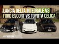 Lancia Delta Integrale vs Ford Escort vs Toyota Celica - Драйверские опыты Давида Чирони