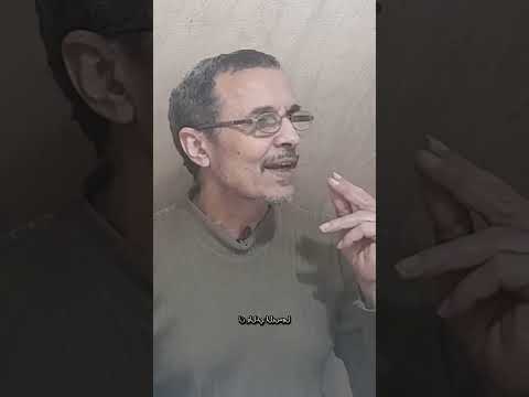 هناك أنجاس يتجرؤن على أصول النبي فهل هذا علم