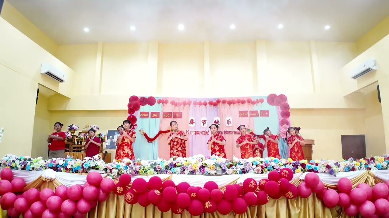 กิจกรรมวันตรุษจีน 2569 ปัจจุบันนักเรียนสายชั้น ป.4