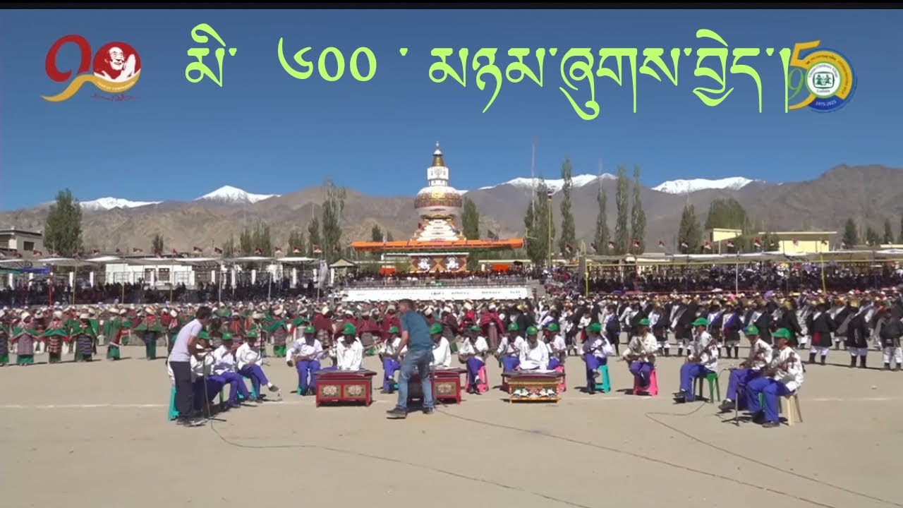 Biggest gorshay in Tibetan community ###ladakh