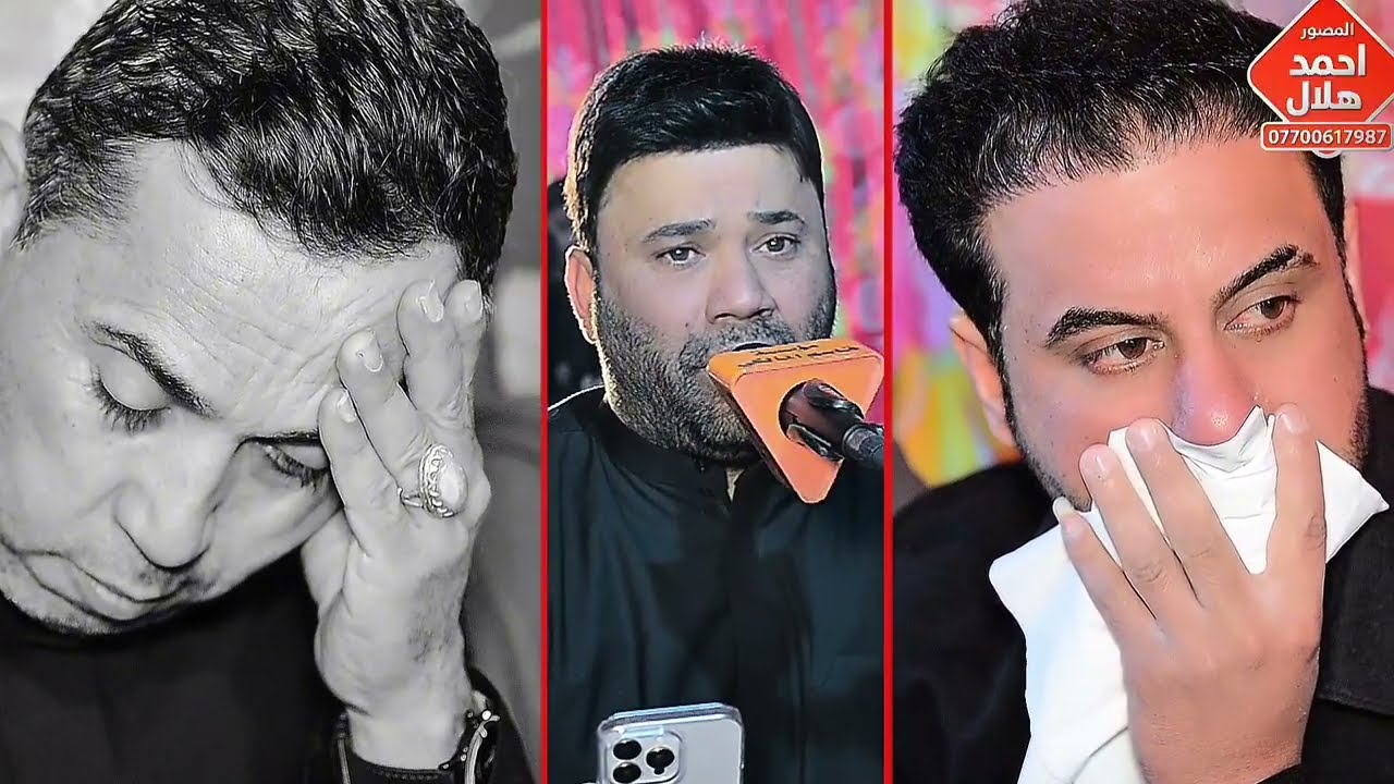 مجلس عزاء المرحوم الشاب المغدور علي وسمي الشمري الناعي ملا حسام الكريزي 