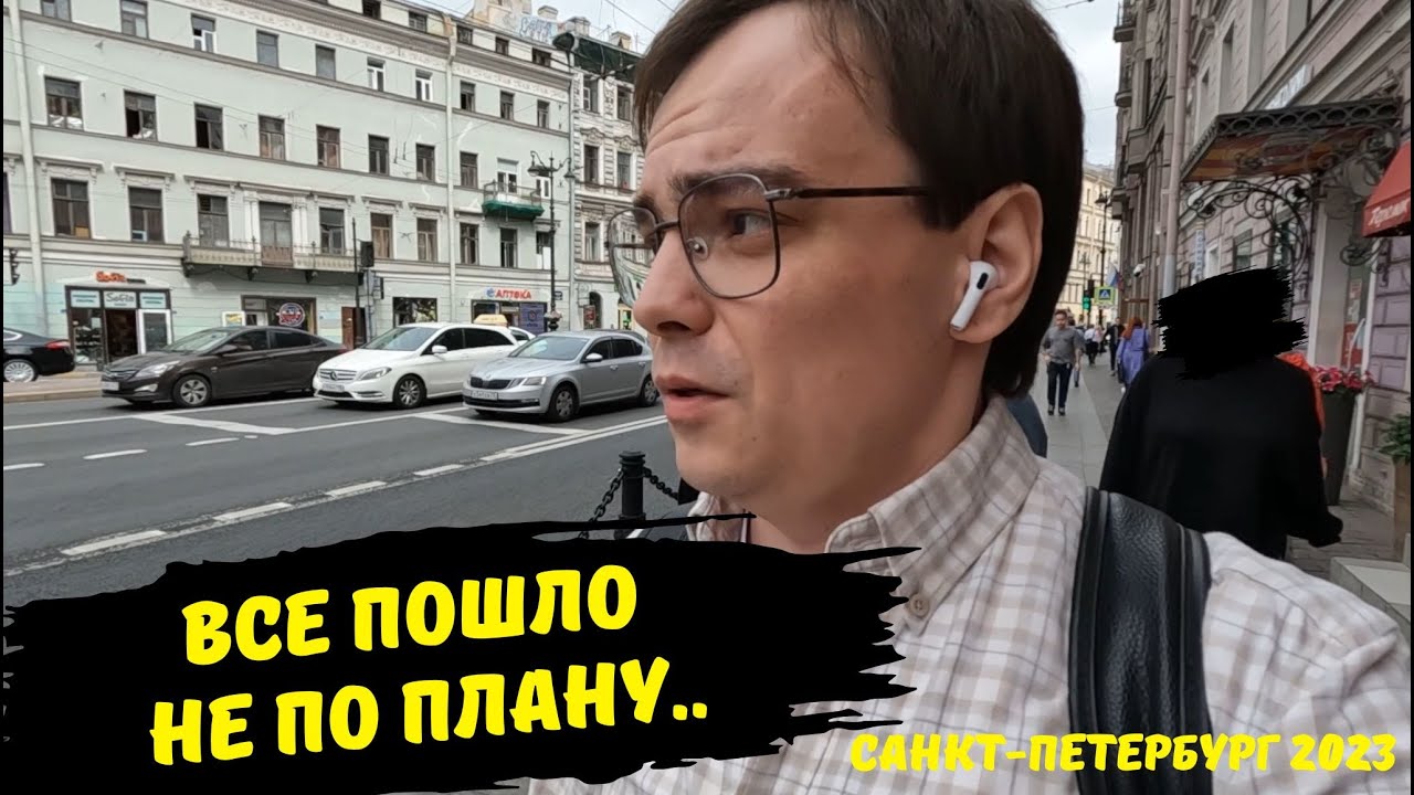 2500 рублей за конфеты? Шок в Сапсане Москва-Питер