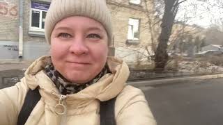картинка: 20 день после переноса эмбрионов . Записалась на УЗИ! Сдала ХГЧ ! Проблемы с записью в ЖК.