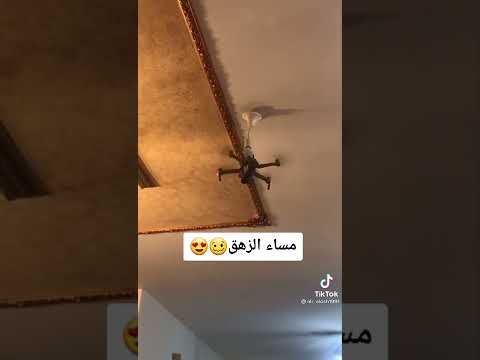 تركيب لمبة بواسطة طائرة درون Shorts