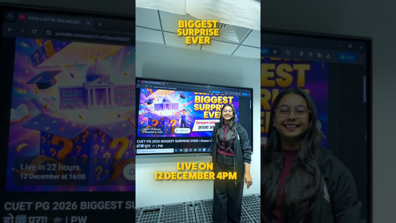 CUET PG 2026 BIGGEST SURPRISE EVER! | Dream University का सपना होगा पूरा! 🎓| PW