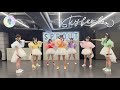 FRUlTS ZIPPER「skyfeelan」踊ってみた♡ by PRUITS ZIPPER