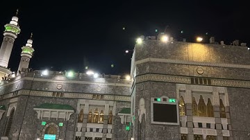 ' فواتح سورة طه  ١ - ٤٤ ' الشيخ #ماهر_المعيقلي صلاة الفجر  ٢٠-١-١٤٤٥ هـ