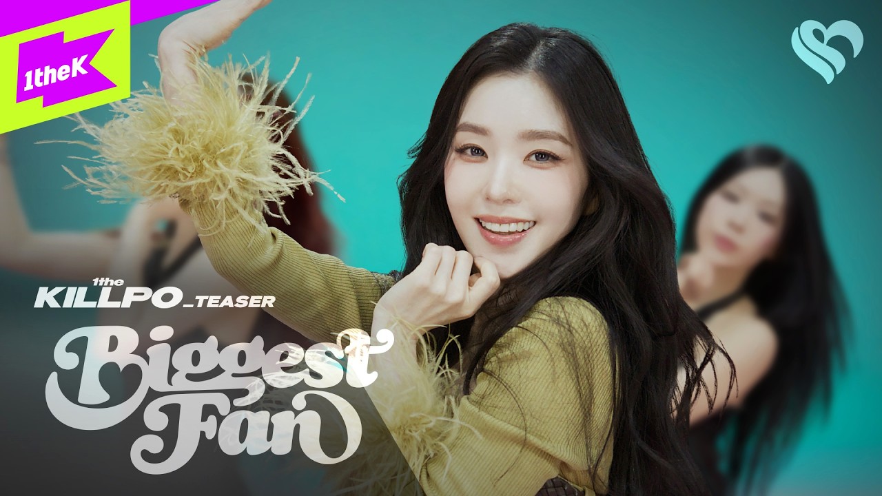 [TEASER] IRENE(아이린) _ Biggest Fan | 1theKILLPO | 원더킬포 | 퍼포먼스 | Performance | 4K