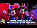 What to Know About Disney Cruise Line's Halloween on the High Seas