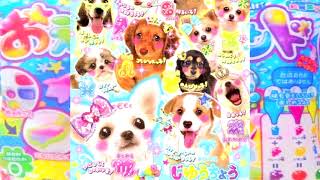 Download Lagu Lil Bongwater - ✧༺💎L'AMOUR RICH BOY💎༻✧ MP3