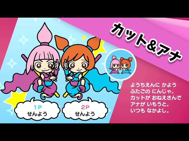 ☆ おぐ様│モイス３ ＆ ナリッシュ１ sddefault.jpg