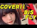 【cover】BiS / FLY 爆裂女子りんちゃまがVocalを務める「茶魔バンド」2019,11,21 新宿MARZ CANTOY
