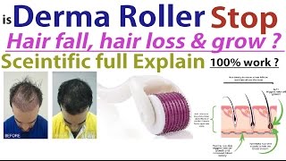 derma roller for hair fall hair loss hair growth is work or not full scientific explain