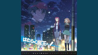 スターチャート (Short Size)