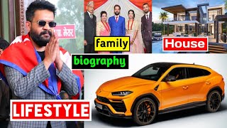 Balen Shah lifestyle biography education family career song income networth car vote for balen shah