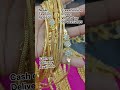 impon Chain #9940252109 #imponchain #trending