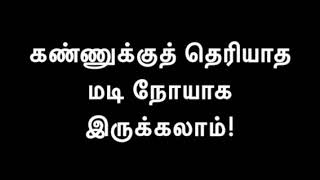 California Mastitis Test Cmt