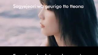 태연 TAEYEON - Four Seasons (INDO SUB)