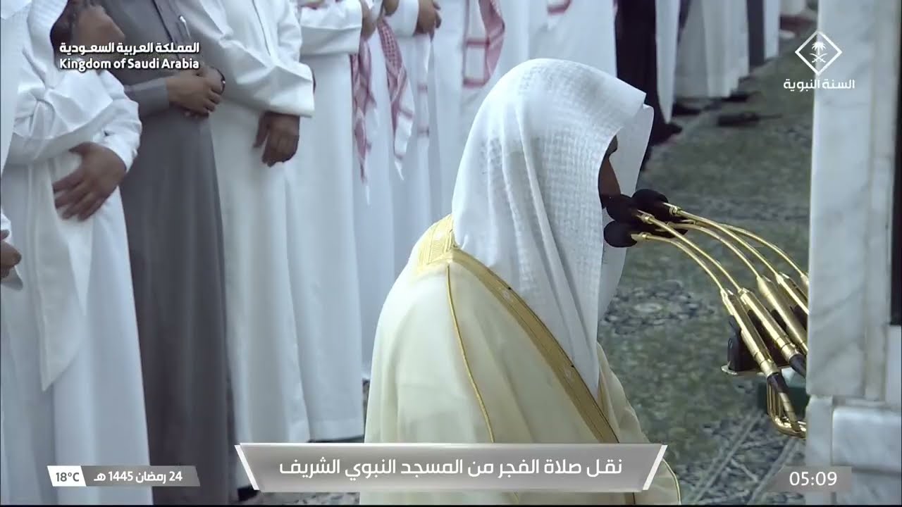 صلاة الفجر للشيخ عبدالله البعيجان 24 رمضان 1445هـ