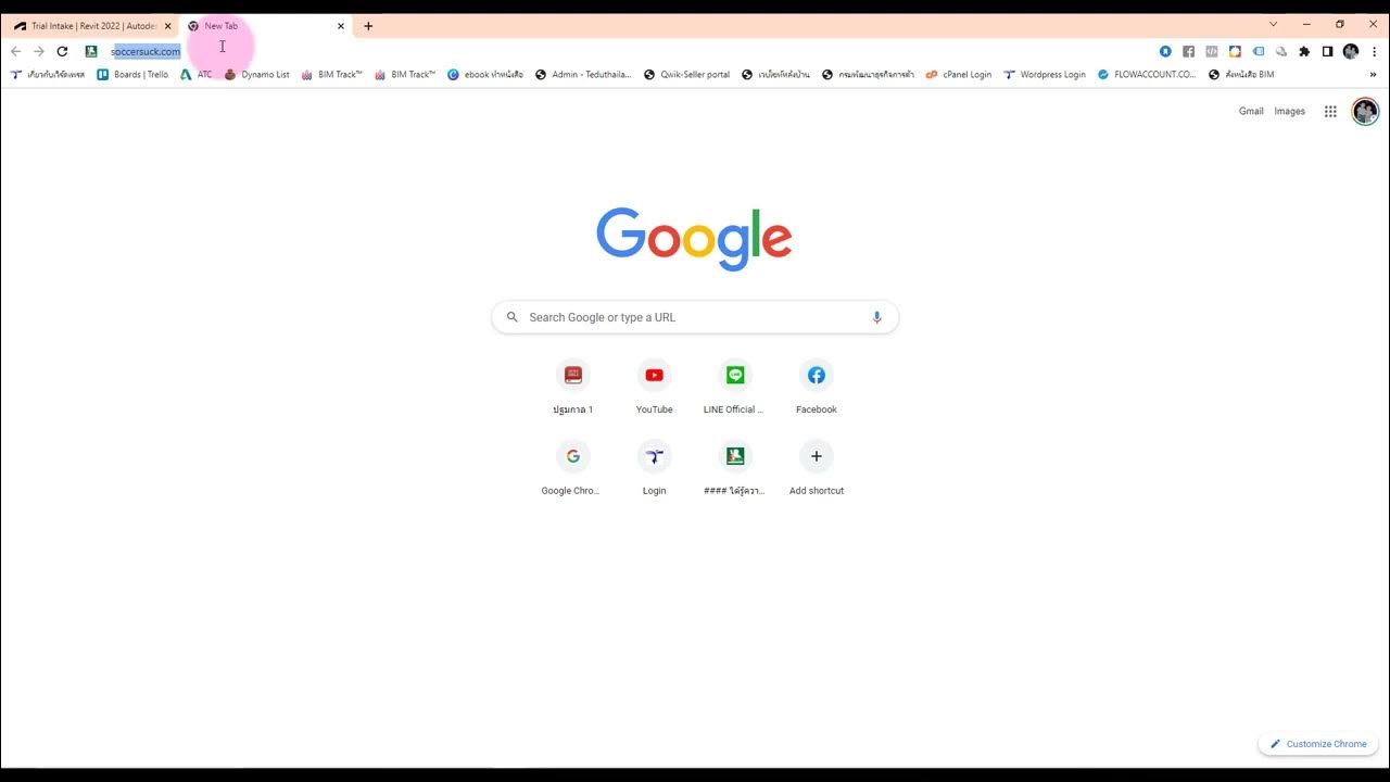 1.1 Download and Install Revit Trial Version 2024 YouTube