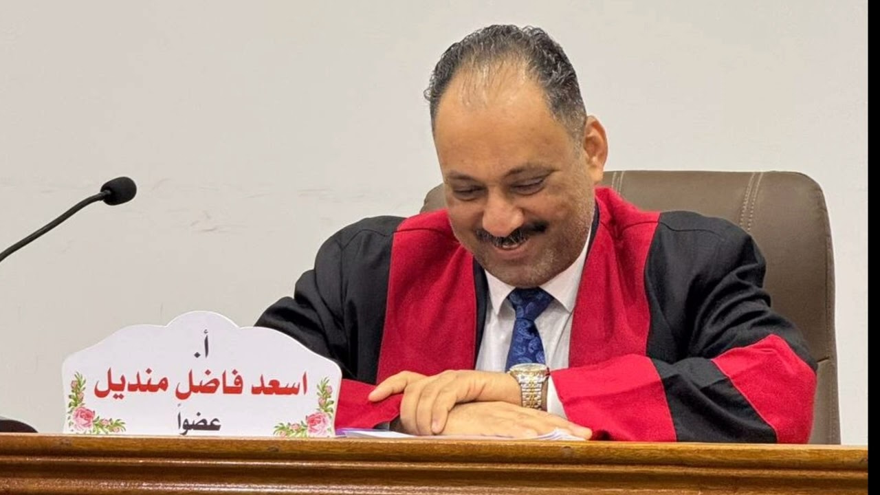 الاعلان عن بيع الأموال المحجوزة المنقولة (اجراءات بيع الأموال المحجوزة المنقولة) محاضرات التنفيذ