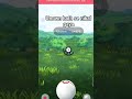 Unown hath se nikal gaya #unown