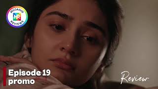 Dar-e-Nijaat Episode 19 Review | Abu Bakr's Big Decision | Secret Relationship Revealed | Mujahid