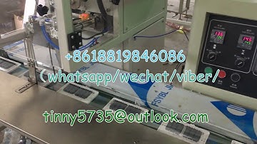 Switch pillow packaging machine,Socket Automatic packing machine,Screws wrapping machine