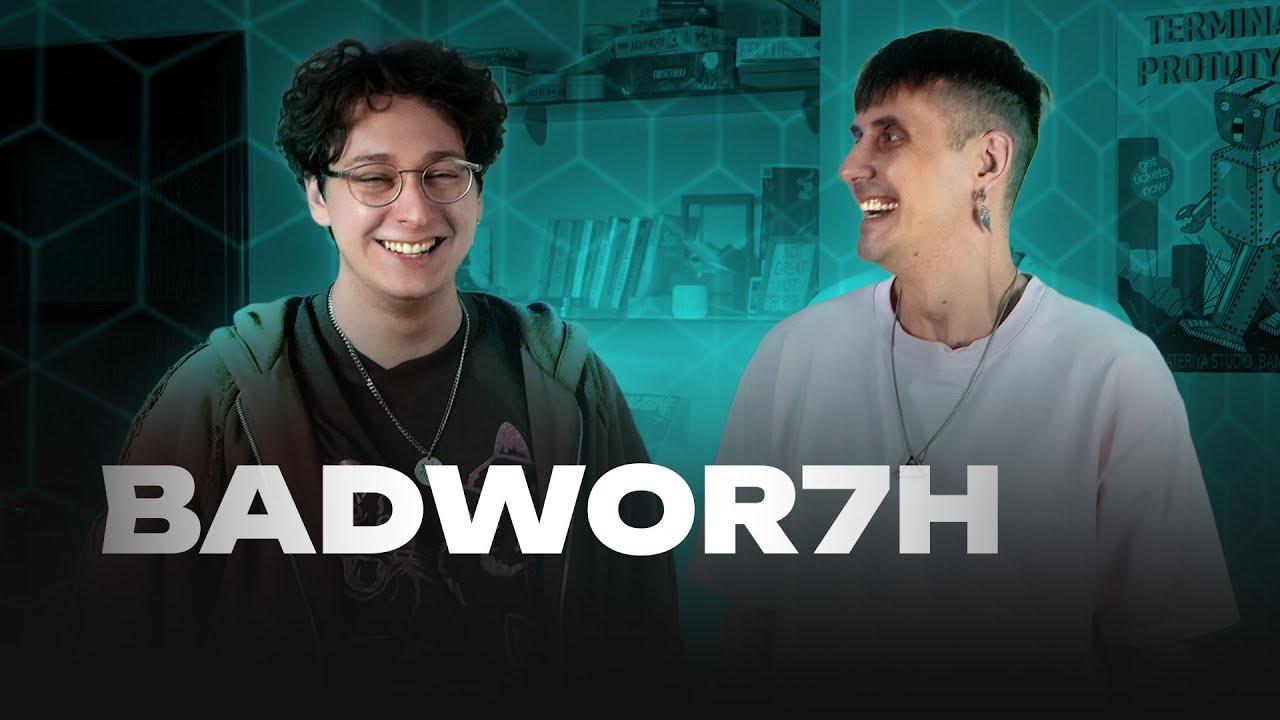 BADWOR7H: Від андеграунду до DOROFEEVA  | Архітектори Звуку