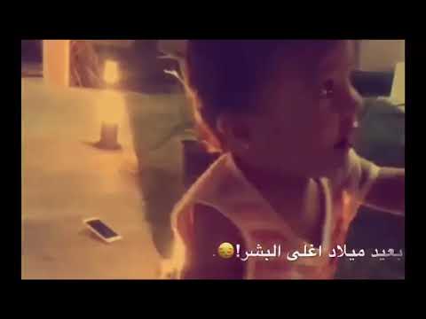 حبيبتي وطفلتي اتمت عامه الثاني