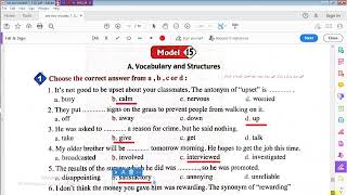 حل النموذج Model 15- بوكليت المراجعة - المعاصر  للصف الثانى  الثانوى2023