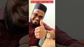 RENEET Admit Card Update | Download Again If You Got This Message by Dr Ziyaan