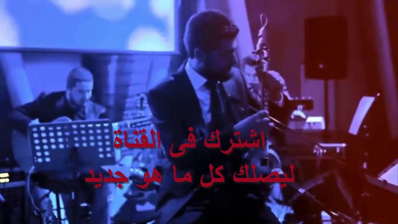 موسيقى رومانسية رائعة حالات واتس اب Youtube