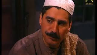 مسلسل أيام شامية ـ الحلقة 6 السادسة كاملة | Ayam Shamia