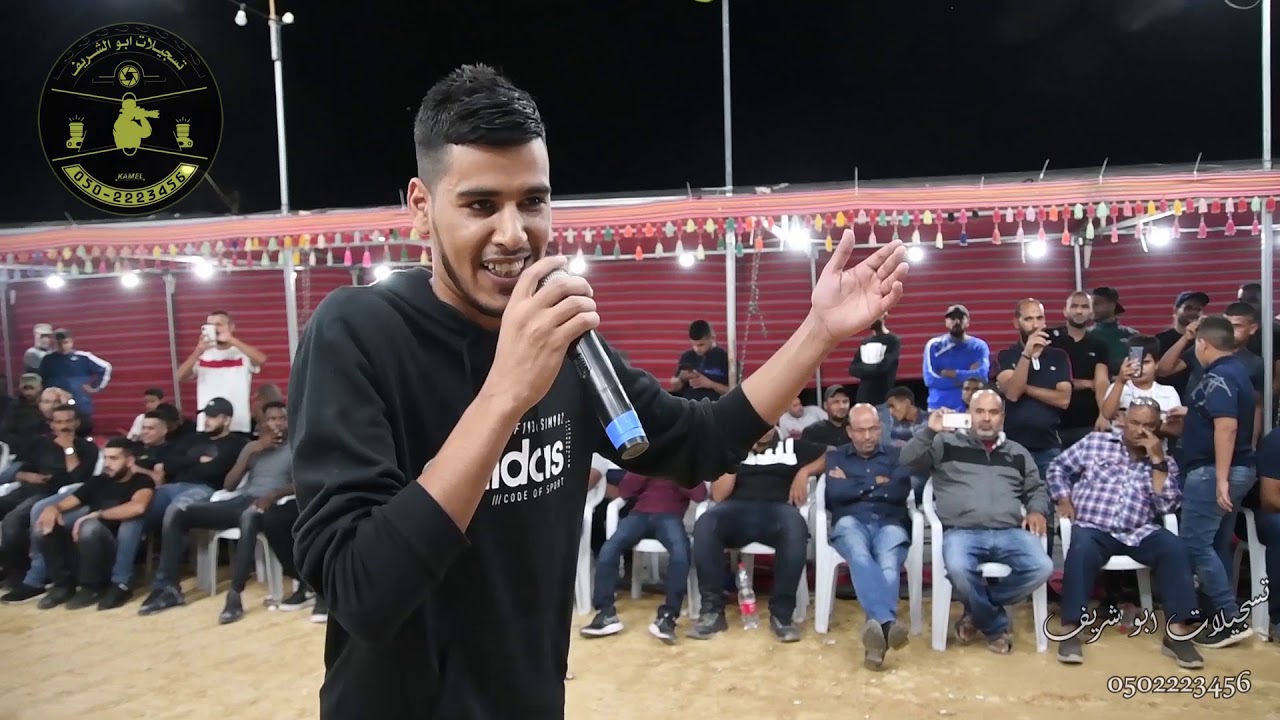 جديد جديد سالم الاعسم 2020-