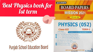 MCQs based questions| Best PHYSICS book for PSEB | #pseb #accuratr #physics