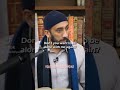 The Sahabah Who Had A Girlfriend Funny