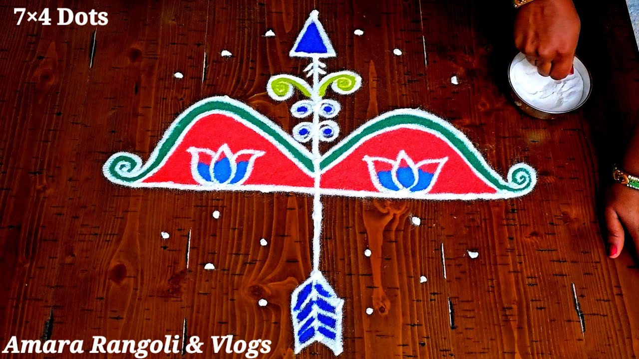 7×4 dots Happy Sri rama navami rangoli designs / Sri Rama Navami ...