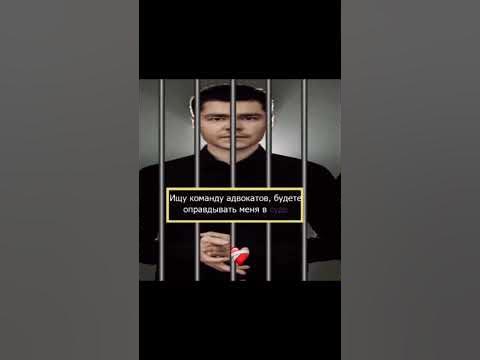 "Ребят вы издеваетесь? Я дал вам эдит..." #аязшабутдинов #инфоцыгане # ...