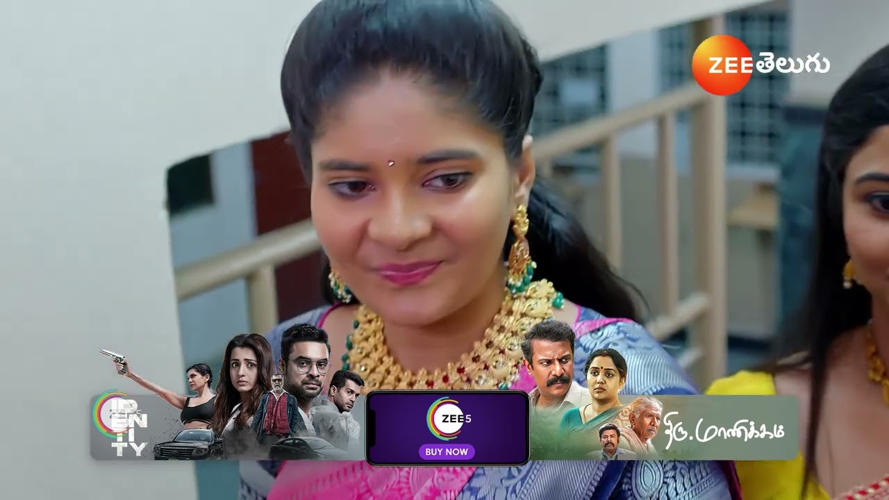 Gundamma Katha | Ep - 2043 | Webisode | Mar 08 2025 | Zee Telugu