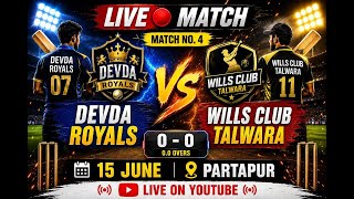 DD11 vs T11 - 15/06/2026