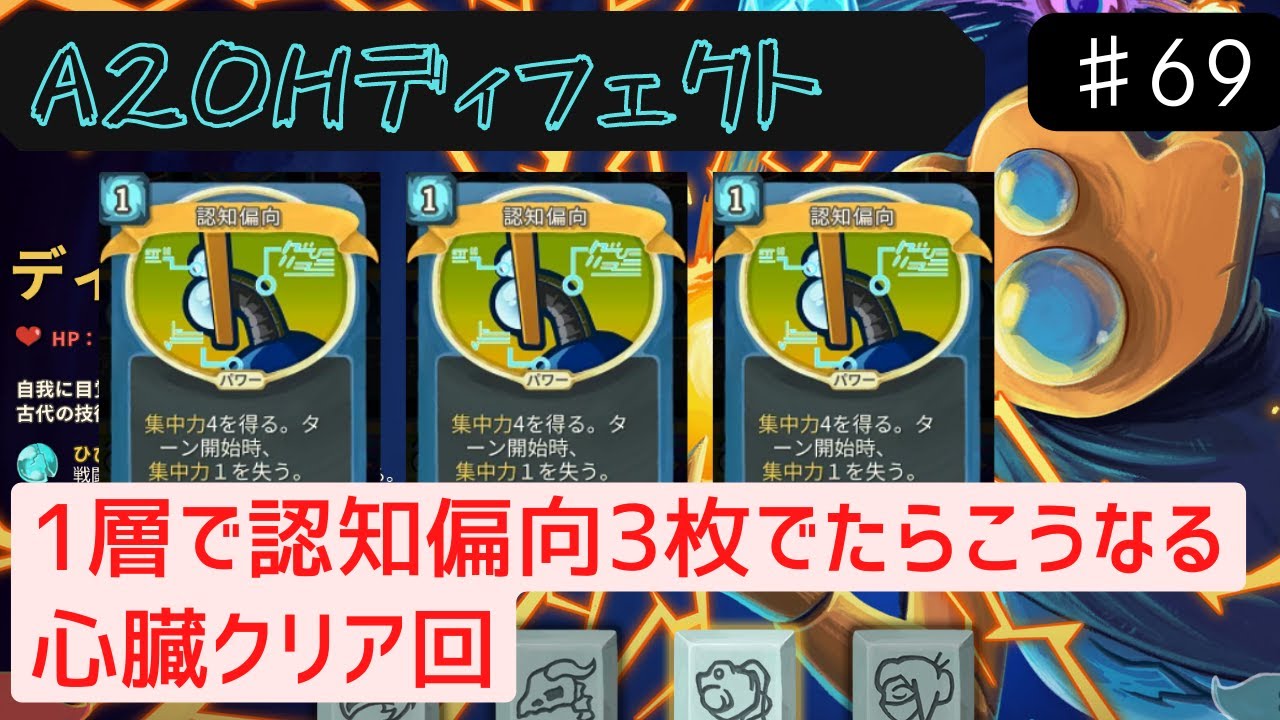  8.イワベンケイ