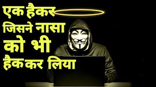 Details The Most Wanted Hacker 🕵 Kevin Mitnik | Facts In Hindi about Kevin Mitnik | Live Hindi Facts Update
