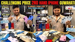 Iphone 15 Pro - 50K 😱 Premium Second Hand 5G iphone in Guwahati / 2ND Hand iphone Market in Assam ✅