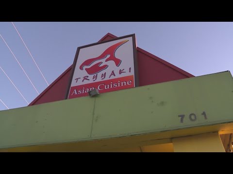 Mass Street Fish House Lawrence Ks